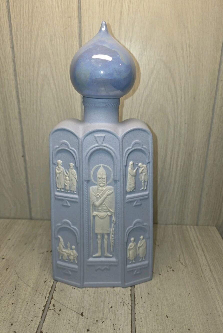 Vtg Russian Porcelain Decanter Alexander Nevsky Powder Blue Elegant Art Deco